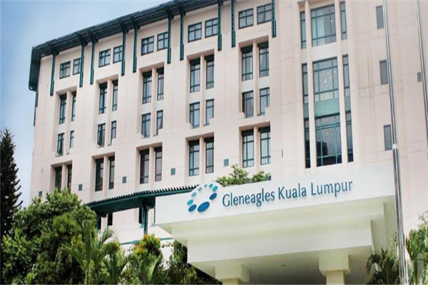 PETER CH'NG CLINIC SKIN & LASER SPECIALIST (GLENEAGLES KL)