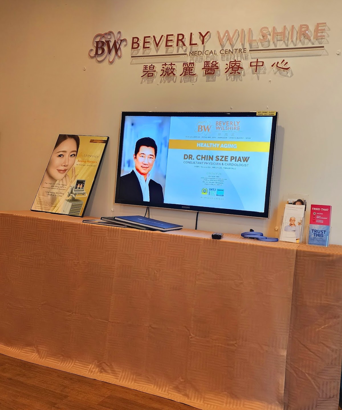 Beverly Wilshire Medical Centre Kuala Lumpur