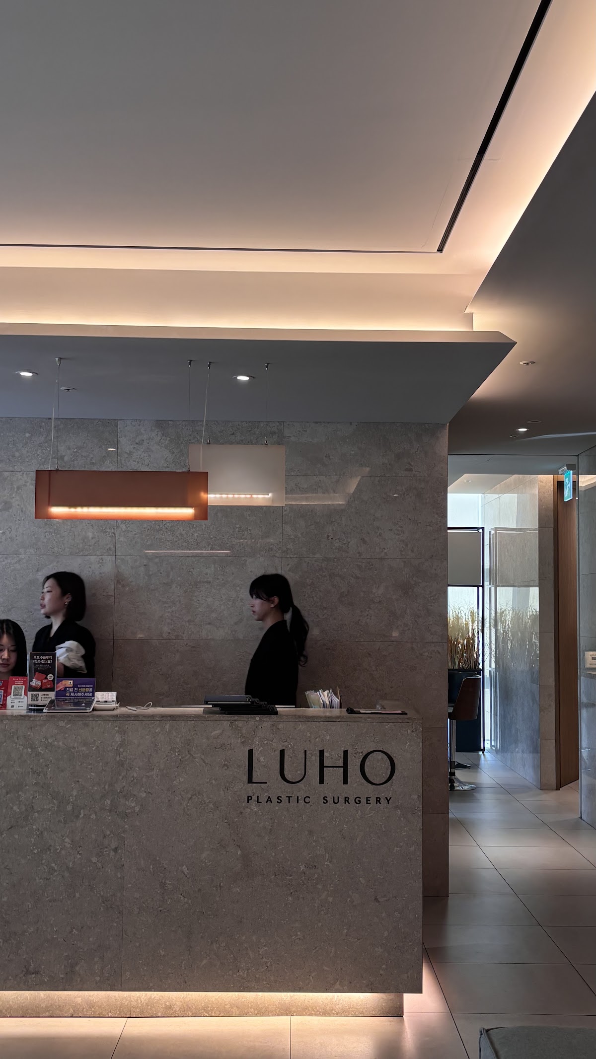 Luho Plastic Surgery