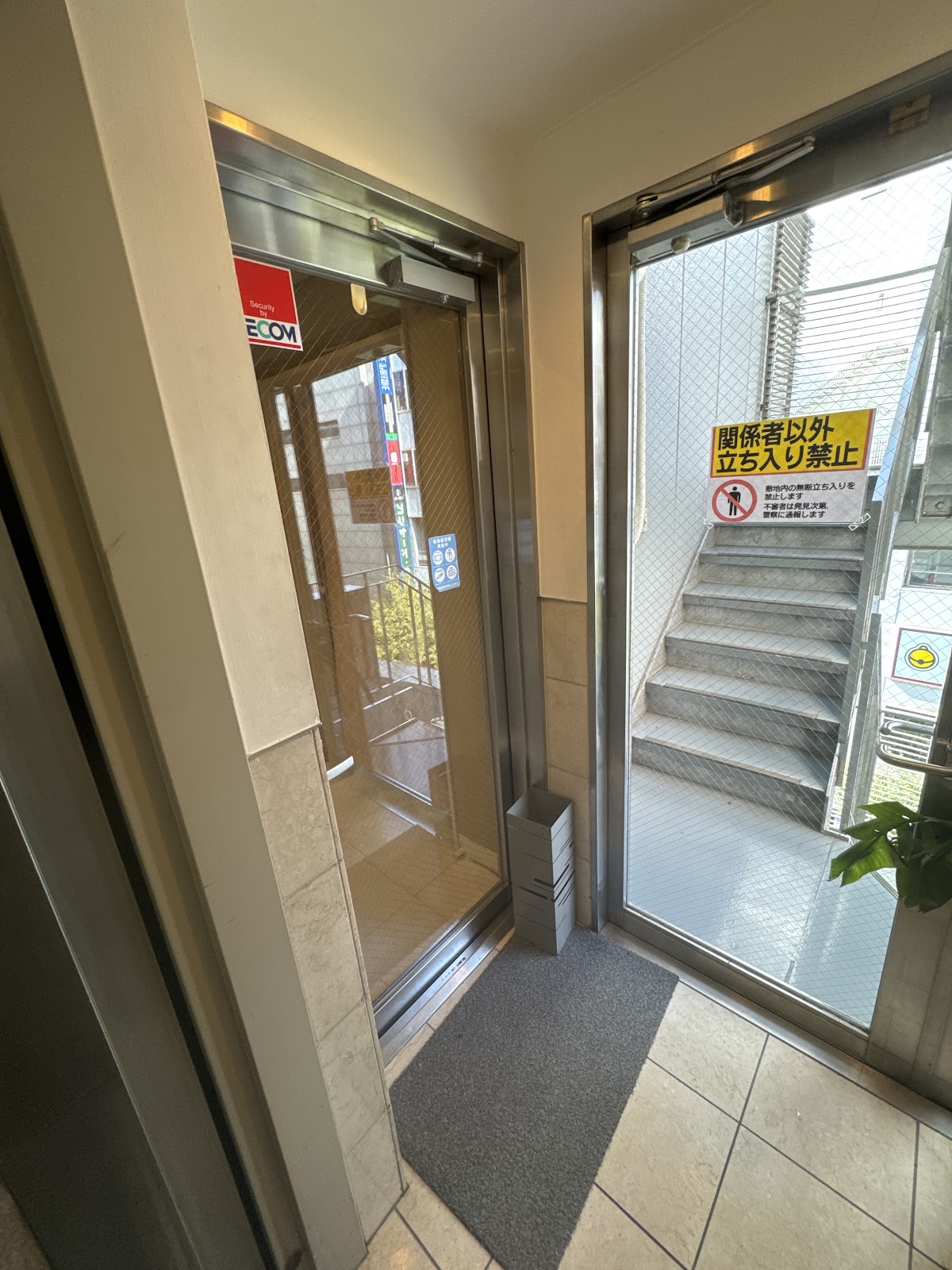 Shibuyabiyohifuka Clinic