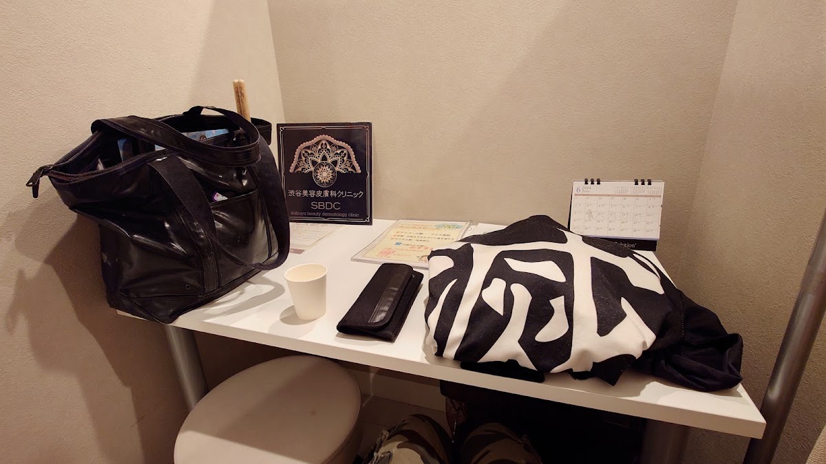 Shibuyabiyohifuka Clinic